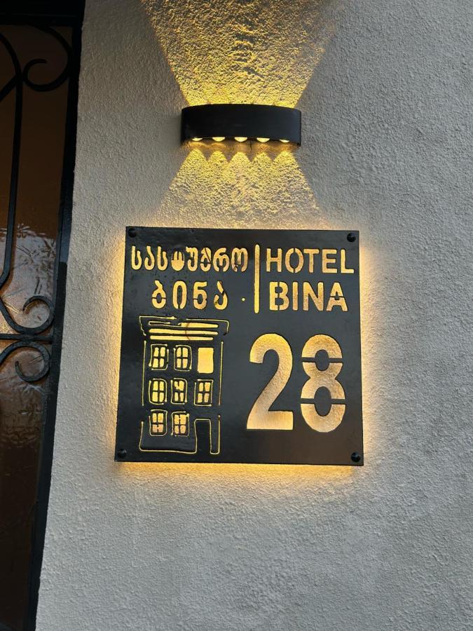 Hotel Bina N28 Kutaisi Exteriér fotografie
